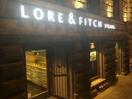 照片: Lore &amp; Fitch Köln